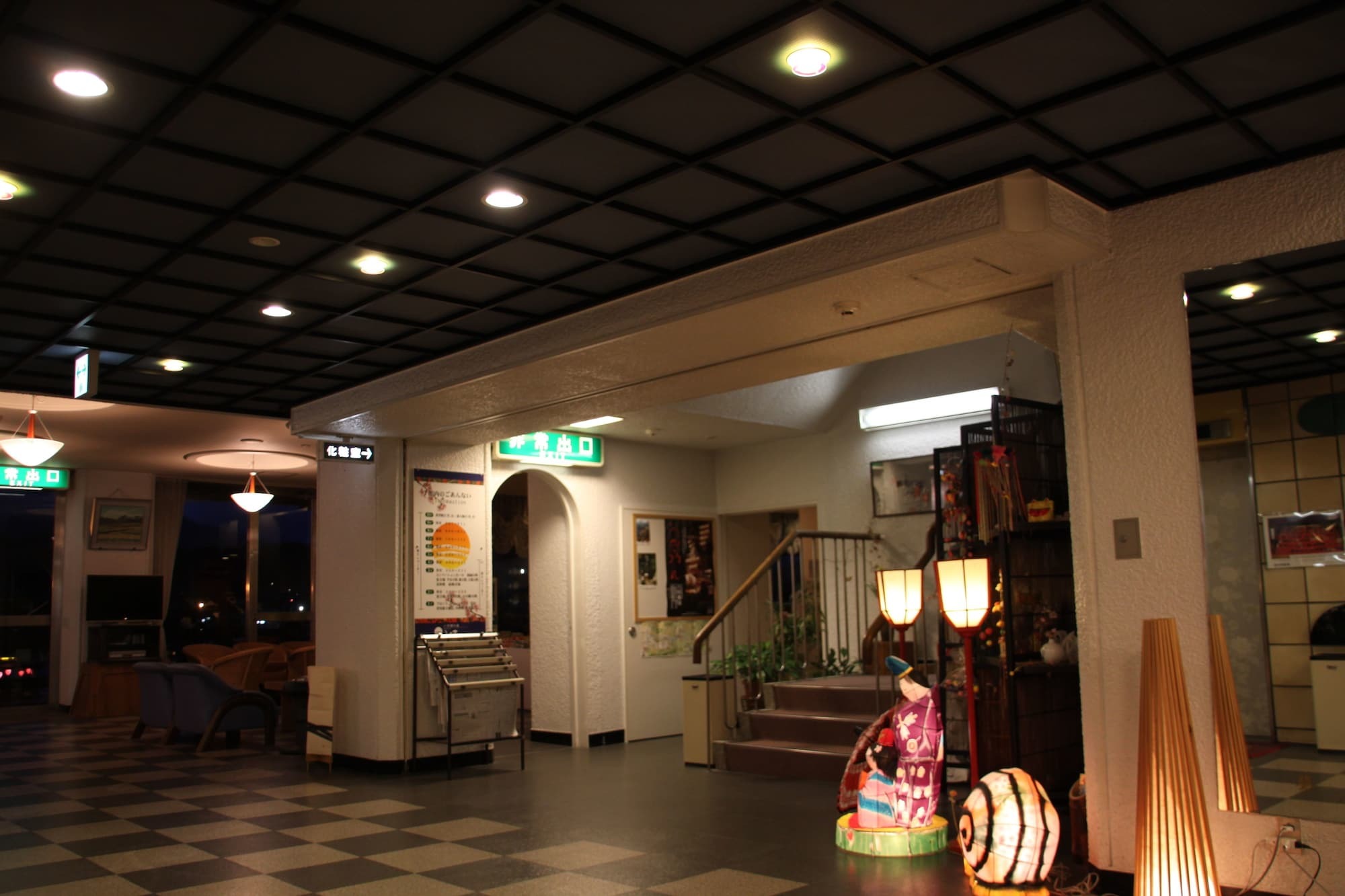 Mikuma Hotel Hita Exterior photo